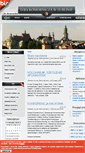 Mobile Screenshot of izba.lubelska.komornik.pl